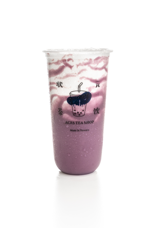 Taro Fresh Milk 招牌香芋鲜奶